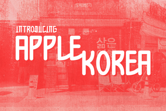 Apple Korea: A Display Font for Editorial Design